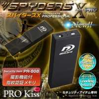 カメラ付き指紋認証装置「認証制データアクセス/内蔵8GB+32GB追加可/録画・撮影・録音対応」