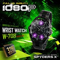 腕時計型カメラ「自動点灯式の赤外線LED/フルHD録画/内蔵32GB/ボイスレコーダー」