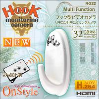 フック型ビデオカメラ「動体検知/最大5mリモコン遠隔操作/HDMIテレビ出力/繰返し録画/録画サイズ切替」